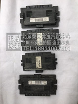 Suitable for BMW X1 X3 X5 X6 E60 E70 E83 E90 F02 foot space module computer board