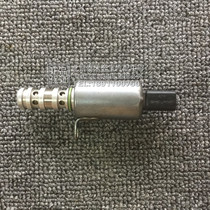 Suitable for BMW Mini N12 MINI R55 R56 R60 cylinder head solenoid valve intake and exhaust solenoid valve