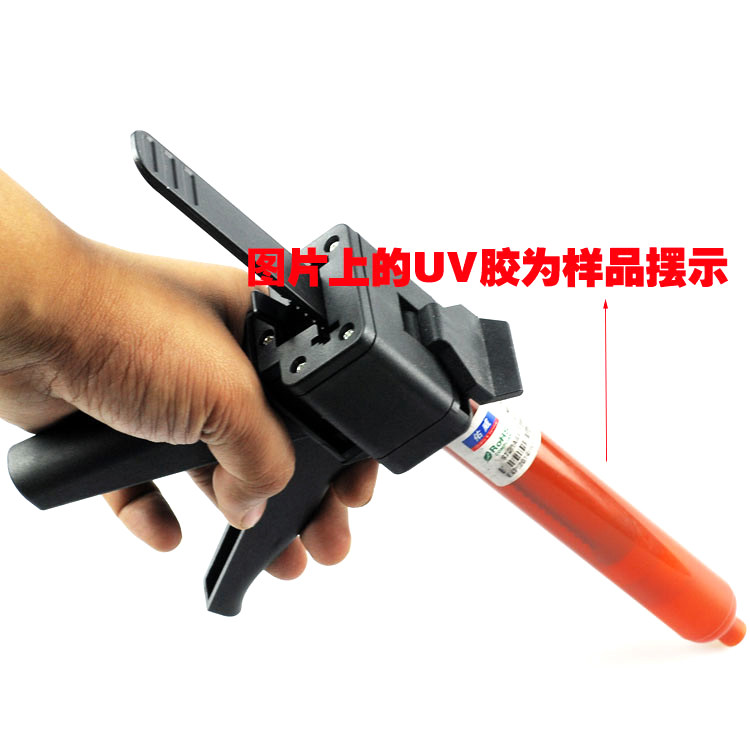 UV胶专用打胶枪 光学胶OCA推进式胶枪点胶滴胶枪针筒步进式水胶枪