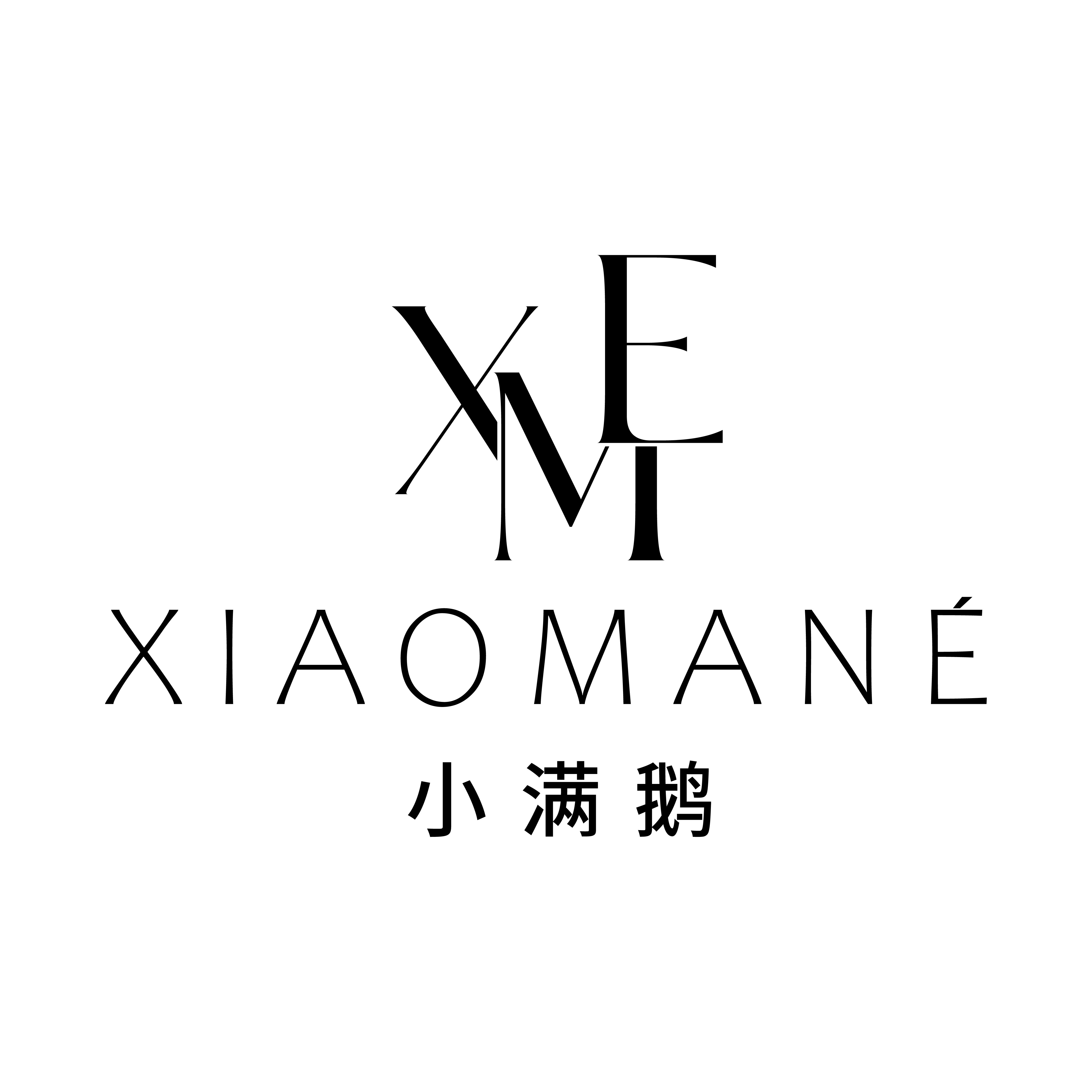 小满鹅企业店的LOGO