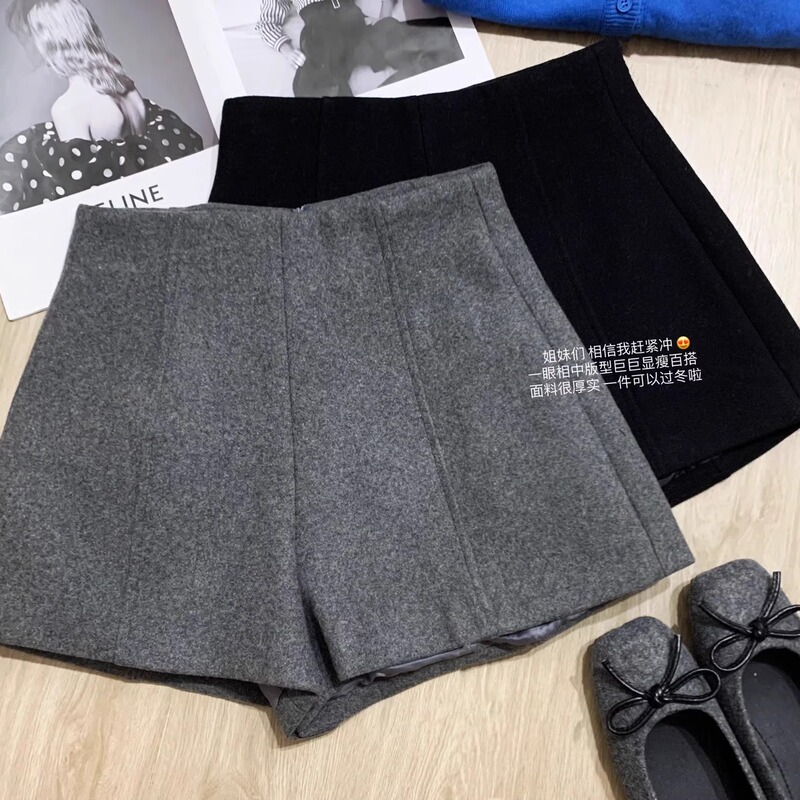 2024 Autumn and Winter New Woolen Casual Shorts for Women, High Waist, Slimming, Wide Leg, Trendy, Versatile A-Line Bootcut Pants