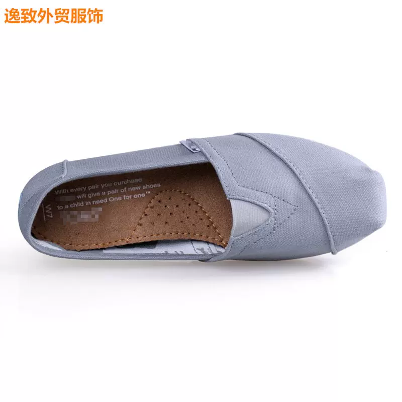 [ТОПЫ TOMS Классические кеды Low、Up Мужчинам、женщинам、женская обувь]