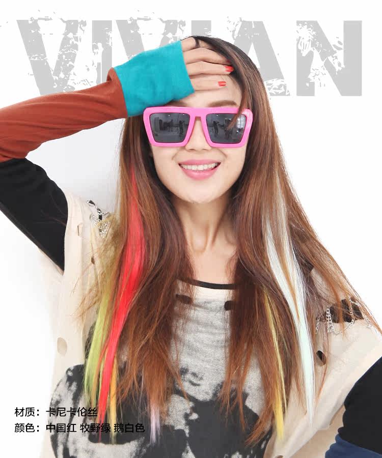 Extension mèches - Ref 222111 Image 6