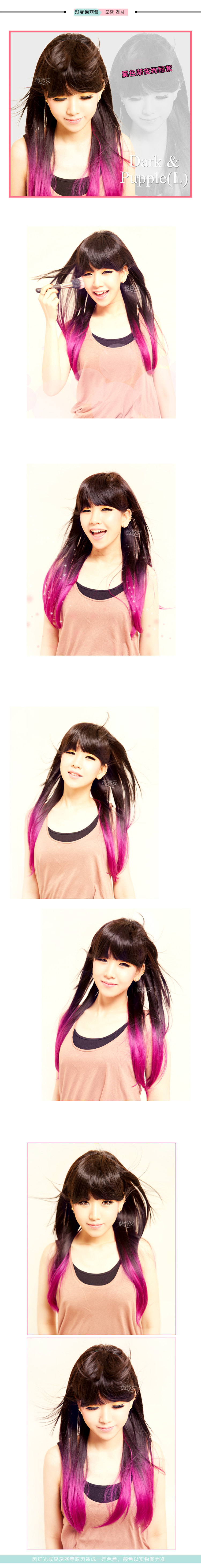 Extension cheveux - Ref 225845 Image 10