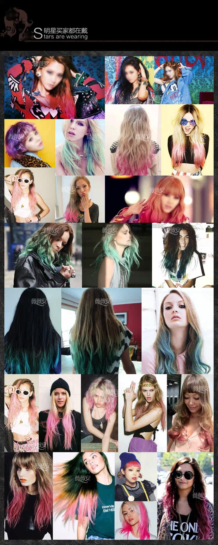 Extension mèches - Ref 225846 Image 6