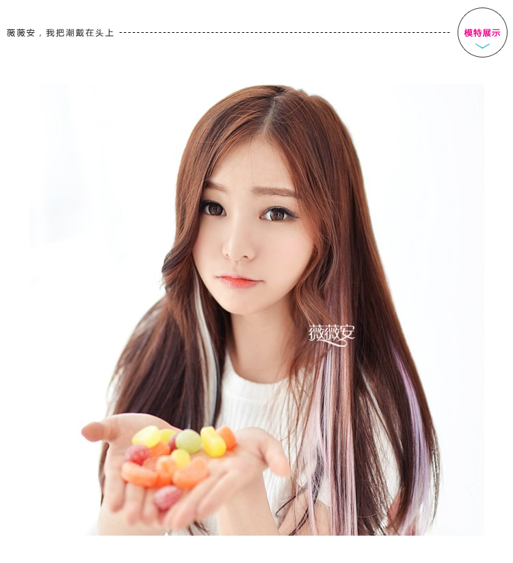 Extension cheveux - Ref 218009 Image 12