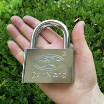 Open imitation stainless steel vane iron padlock Dormitory Case Student Drawer Cabinet Door Store Door Warehouse Mutual Open