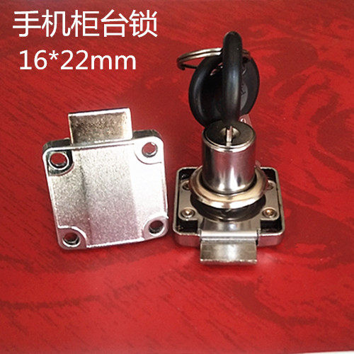 oppo16 * 22 zinc alloy home lock mobile phone cabinet closeout silver counter glass overall cupboard lock drawer open and vivo