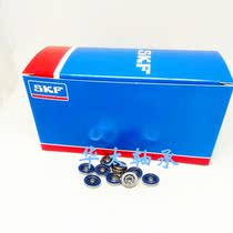 Imported SKF miniature flange bearing MF93 inner diameter 3mm outer diameter 9 thickness 2 5 without sealing cover