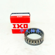 IKO needle roller bearings K KT303517 303527mm 354017mm 354027mm 354030mm 404517
