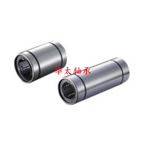 High quality lmut LMUD6 8 10 12 13 16 20 25 30 linear bearings medium straight pillar