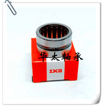 Import IKO rolling pin bearings TAF243216 NK24 16 24 24 * 32 * 16mm