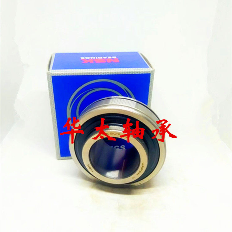 Import of NSK Outer spherical bearings UC201 202203204205206207208209 