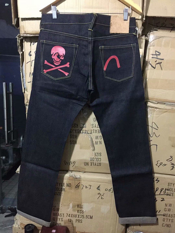 Sky Drop Original Bull Classic Low Key Cut with Cut Tenders Raised cattle Unreins Bare Trunks Men Straight Barrel Jeans Long Pants