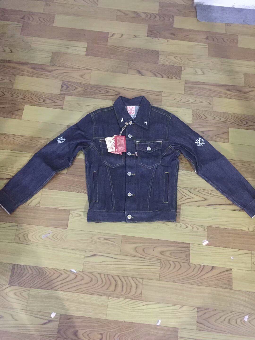 Dark cherry hard goods heavy non-desizing tannin red ear edging texture good men's and women's slim denim jacket coat