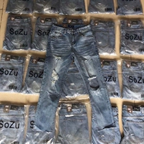 And a variety of craftsmanship in a hole in the field scratched white mens slim feet nine-point jeans