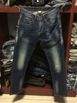 6621 series niche models thin high-play small amount comfortable wash mens slim feet jeans mens pants