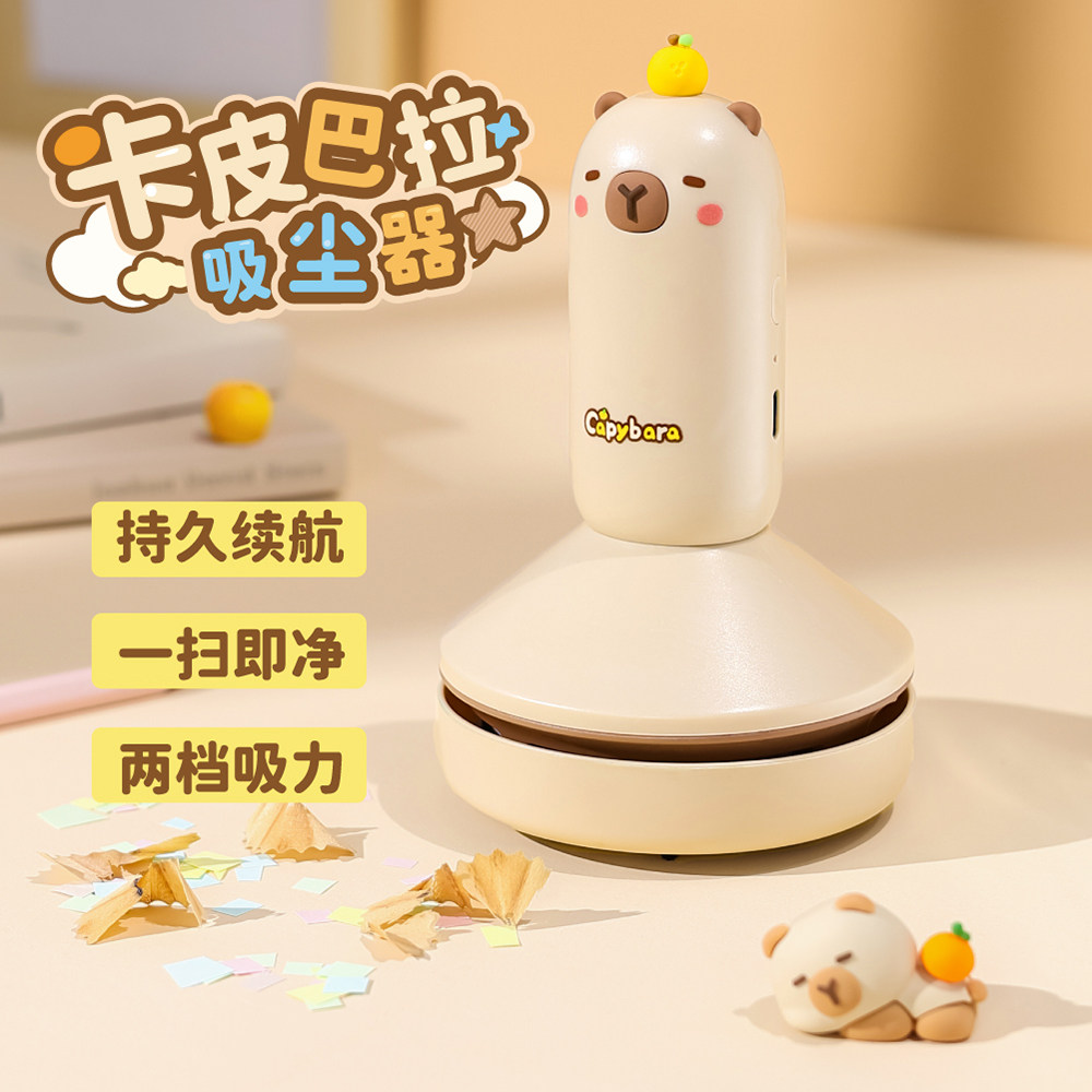 桌面吸尘器大吸力学生小型迷你手持电动吸橡皮擦屑机充电款书桌自动清理吸灰尘键盘清洁器儿童铅笔屑清理神器