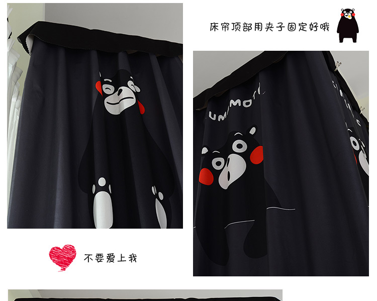 Gió phòng ngủ ký túc xá sinh viên che nắng giường trên phòng ngủ bé gái dưới giường giường hàng rào vải trường đại học rèm giường ký túc
