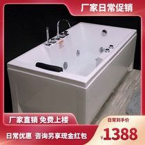  Single and double fun small apartment household adult tub Surf jacuzzi Bubble lantern constant temperature heated bath