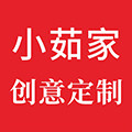 小茹家创意定制的LOGO