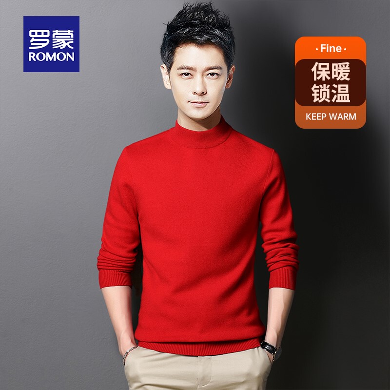 Romon Half-Turtleneck Wool Knit Sweater for Men, Slim Fit, New Model, Red for the Year of Birth, Inner Layer for the Year of the Horse, Base Sweater for Men