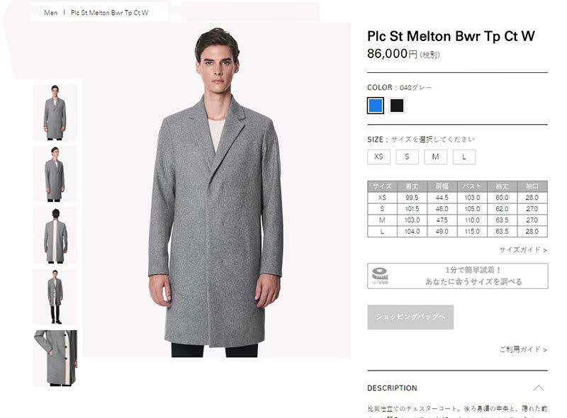 Yêu Moji ● Chuyên gia đi lại TH ● Áo khoác len nam công sở Thông thường Áo len dài vừa phải shop áo khoác nam