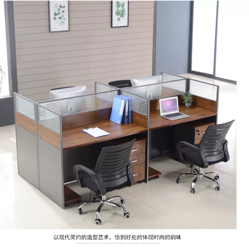Bàn nhân viên 4 người Nội thất văn phòng Thượng Hải Đơn giản hiện đại Nơi làm việc Nhân viên Bàn màn hình Ghế văn phòng - Nội thất văn phòng