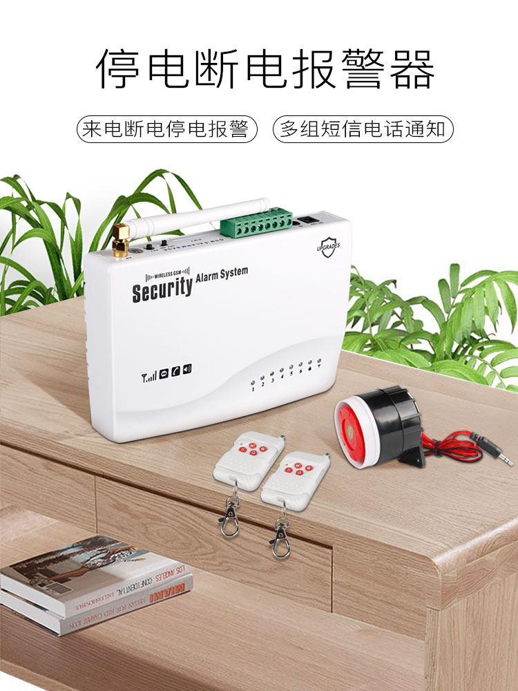 СТАРИТА СТРАНИЦА ПИТАНИЯ -AFF ALMARD_01.JPG