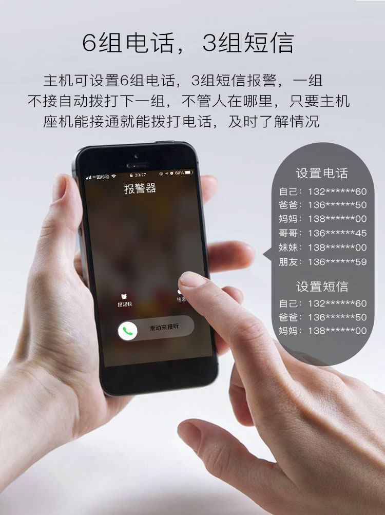 СТАРИТЕЛЬНОСТЬ СТРАНИЦА ВЫХОДА, ВЫКЛЮЧАТЕЛЬНОСТЬ ВЫКЛЮЧИТЕЛЬНОСТЬ ДЕЛАГО_04.JPG