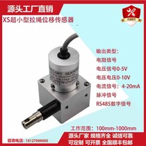 Pull line displacement sensor Pull line displacement sensor MPS-XS miniature pull line displacement sensor