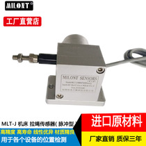 Milante MLT-J series machine tool dedicated pull line displacement sensor Pull line encoder Military grade
