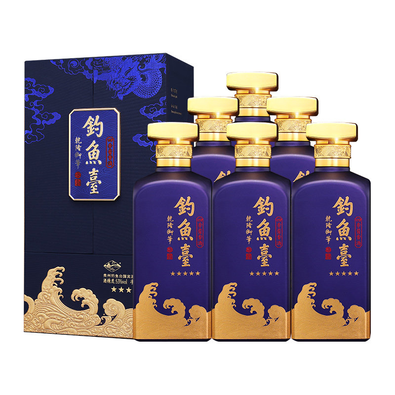 官方直营】贵州钓鱼台53度四季酱香酒500ml*6瓶原箱酱香型白酒评价- 淘宝网
