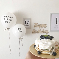 ins ssen series balloon male and female baby birthday decorations arranged childrens birthday party background wall
