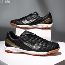 Huaqiang Hui Li professional male and female beef tendon bottom crushed nails football shoes non-slip flat bottom cement wood floor training shoes