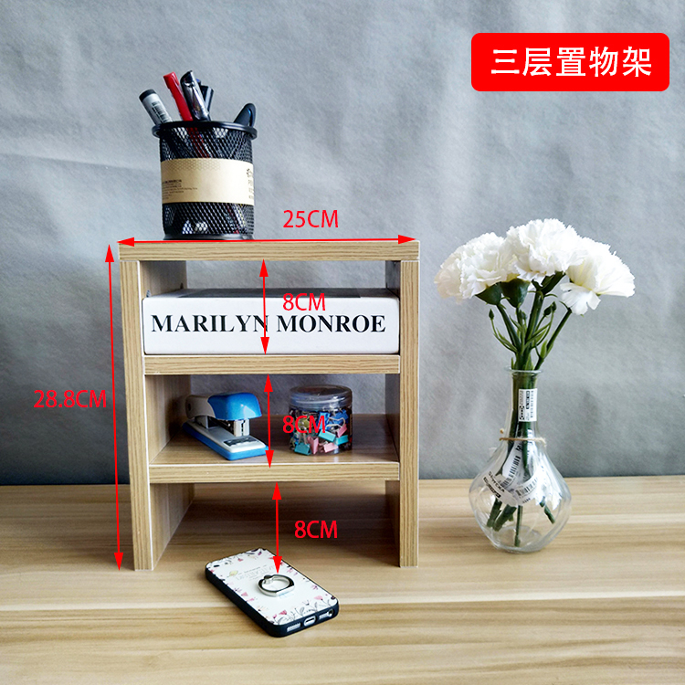 Màn hình máy tính tăng bàn giá sách nhỏ lưu trữ bàn phím lưu trữ kệ kệ màn hình tăng chiều cao cơ sở khung - Kệ tủ sách giá rẻ