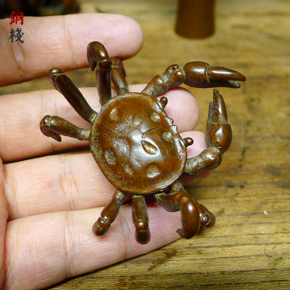 Suwork retro solid bronze Crab Pendulum with cover Gay Incense Daub tea Crab Tea Favorite tea Play with Bronze Play Accessories
