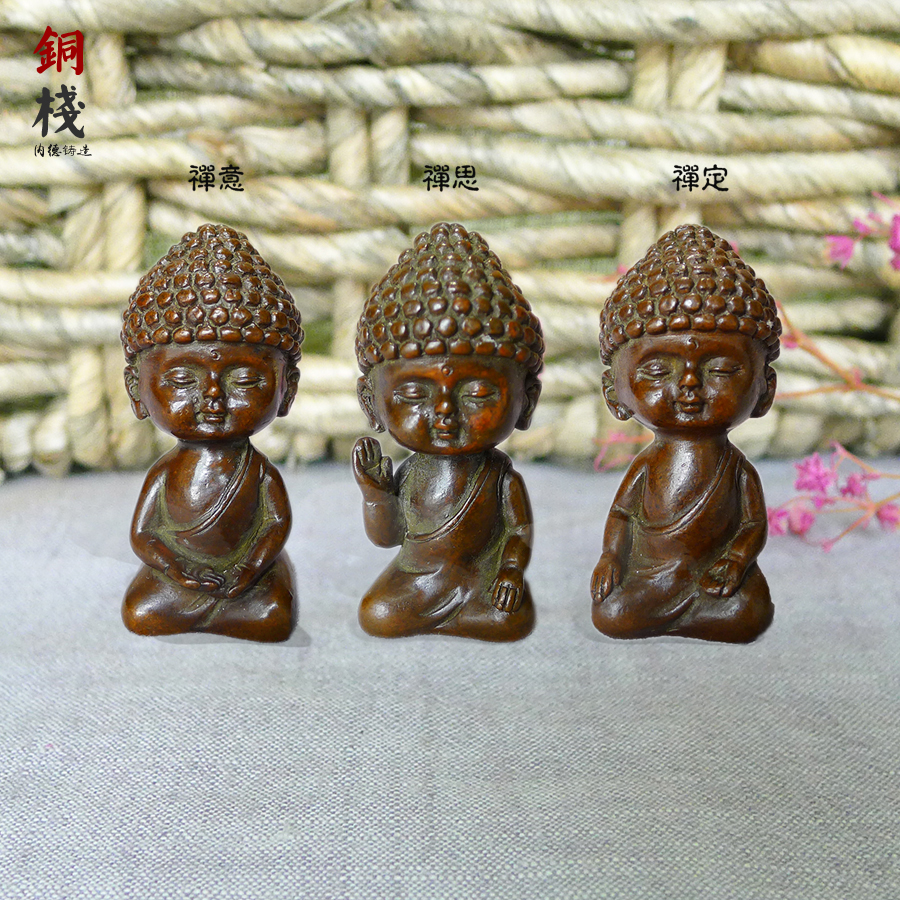 Solid Bronze Sandy Boy Buddha Statue Zen Meditation Meditation Creative Pendulum of Fragrant Dao Tea Ceremony tea Favourite Residence Ornaments