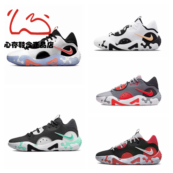 Nike Pg 6 Nrg Ep Paul George Men's Actual Game Basketball Shoes Dh8445-900 Dh8447-100 Nike Pg 6 Nrg Ep Paul George Men's Actual Game Basketball Shoes Dh8445-900 Dh8447-100