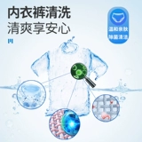 Порошок медицинской соды, карбонат натрия натрия на юге юга, сода из Юга, и женщины с щелочным раствором для беременных для женщин в частных частях