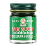 Детское средство от укусов комаров, оригинальная мазь, Таиланд, против зуда