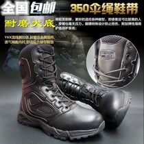 Magnum red spider boots mens and womens ultra-light high-top tactical boots outdoor hiking desert boots 511 airborne boots