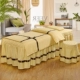 Beauty bed cover bốn mảnh massage cao cấp bao gồm thẩm mỹ viện thẩm mỹ cơ thể đặc biệt massage đẹp giường bìa tùy chỉnh gói - Trang bị tấm