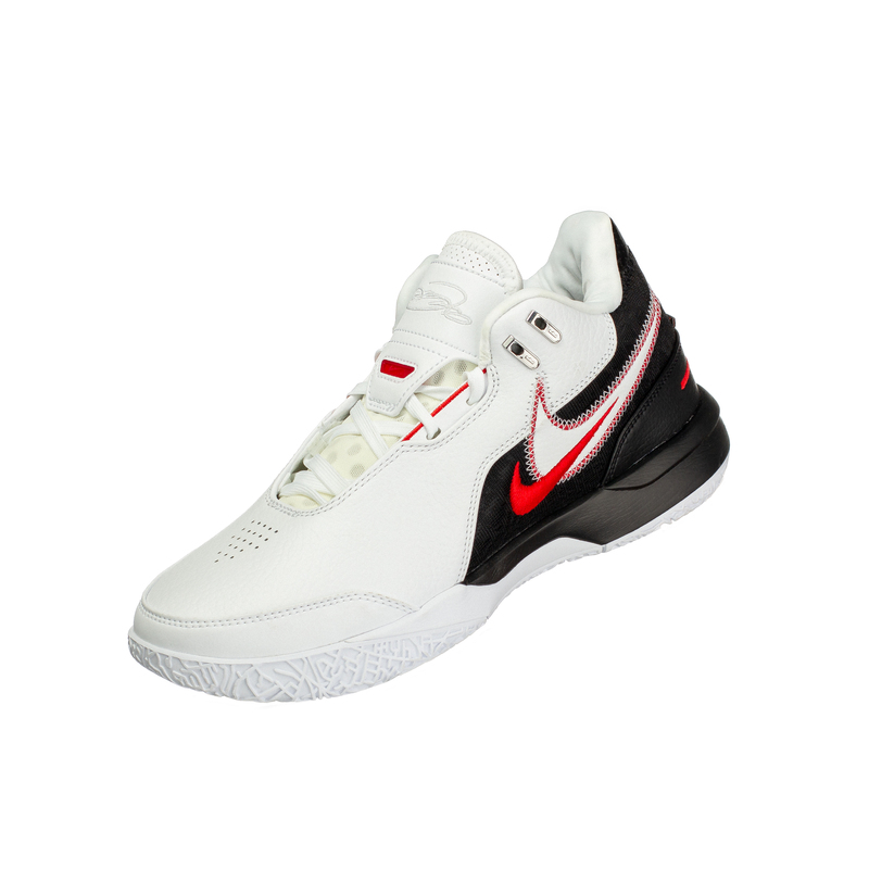 Nike Lebron Nxxt Gen Trendy Sports Low-Top Brownie Debut Basketball Shoes Fj1567-100