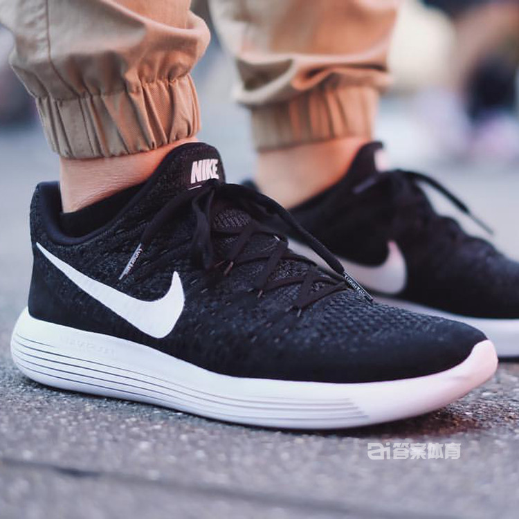harga nike lunarepic low flyknit 2