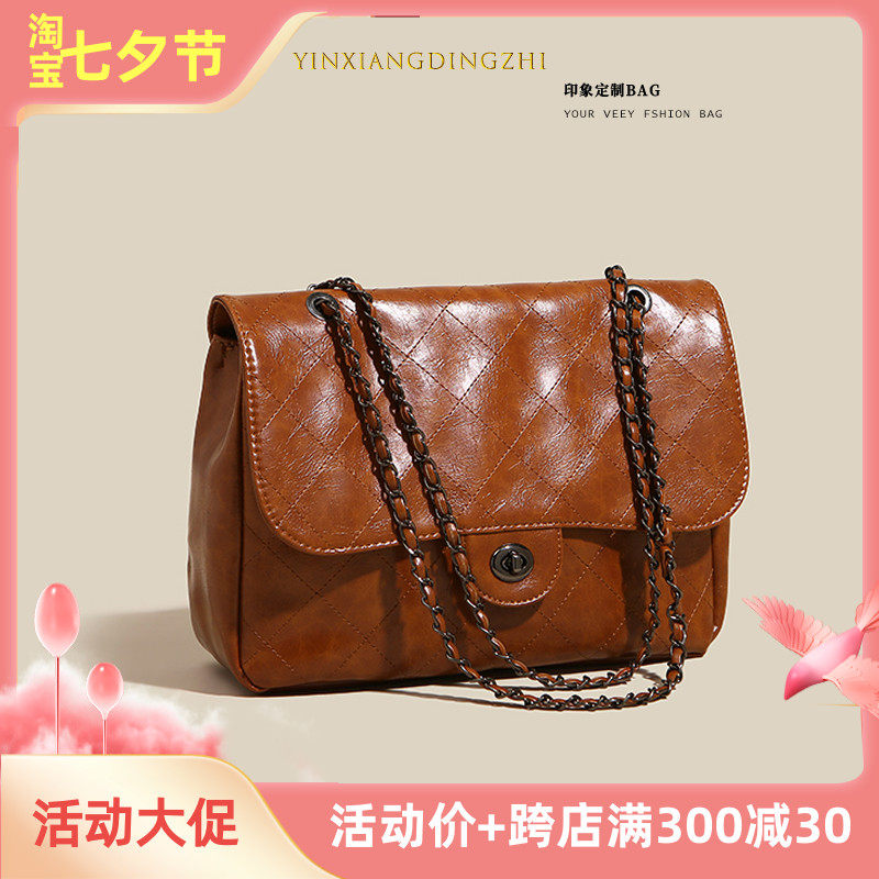 Impression Custom New Large Capacity Commuter Rhombus Special Bag European And European Fashion Superior Chain Pull Lil Satchel Bag