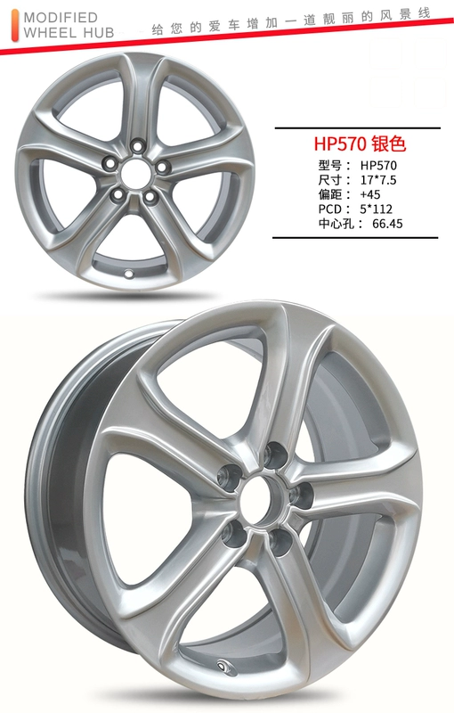 16 17 18 19 inch thích hợp cho bánh xe Audi A4L/A5/A8/A3/Q5/Q3/TT/A7 sửa đổi A6L Volkswagen lazang 15 inch 5 lỗ lazang oto