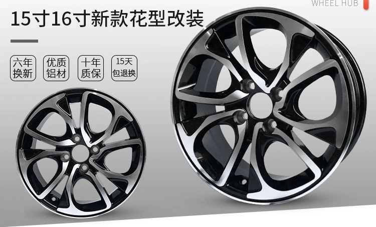 Thích hợp cho bánh xe ô tô Toyota Vios Zhixuanzhixiang 14 inch 15 inch 16-17 inch được sửa đổi Corolla Yashili Vizi mâm xe ô tô lazang 15 inch 5 lỗ