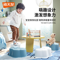 Jubilee dragon plastic home anti-slip thickening short stool Children Nordic Cartoon footrest stool cute baby cushion footstool