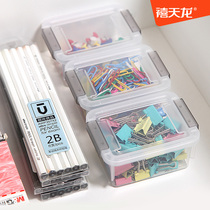 Jutianlong plastic storage box household small thickened desktop finishing box Lego toy jewelry transparent storage box